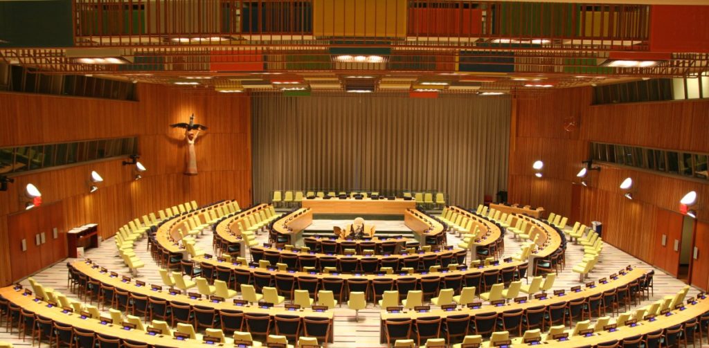 United Nations Trusteeship Council chamber in New York City