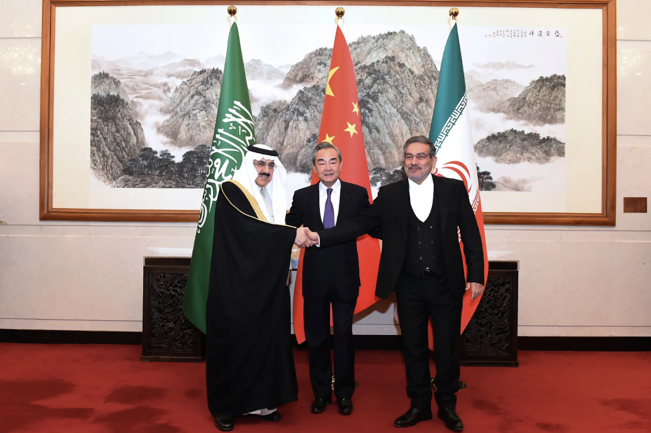 China Saudi iran